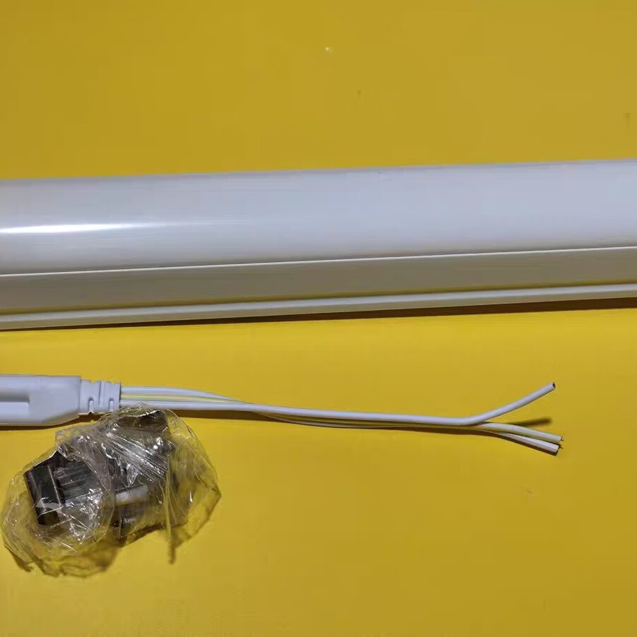 路易華登T8一體化支架燈 24W高效節(jié)能，打造明亮舒適家居光環(huán)境