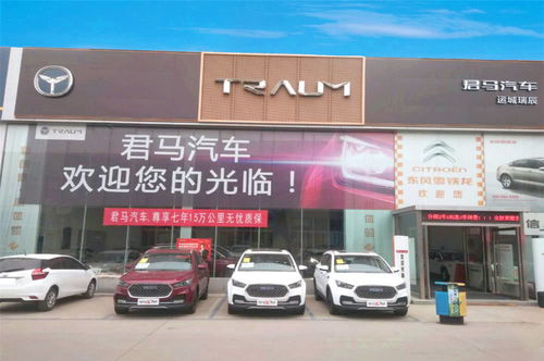 即將被淘汰的4個(gè)汽車(chē)品牌,專(zhuān)家提醒 買(mǎi)車(chē)時(shí)注意,避免售后無(wú)處可尋